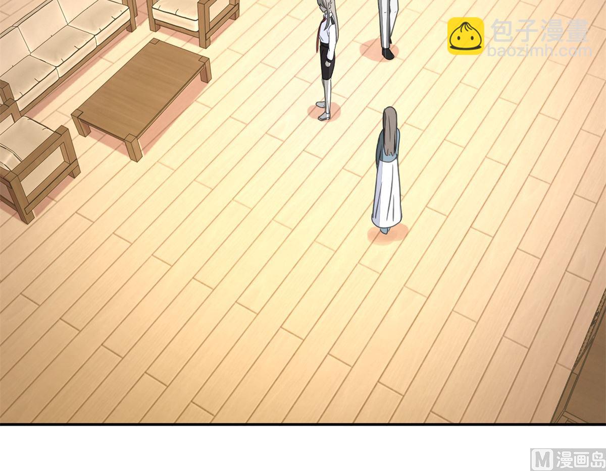 迷案緝兇 - 第24回 死者的房間 - 4