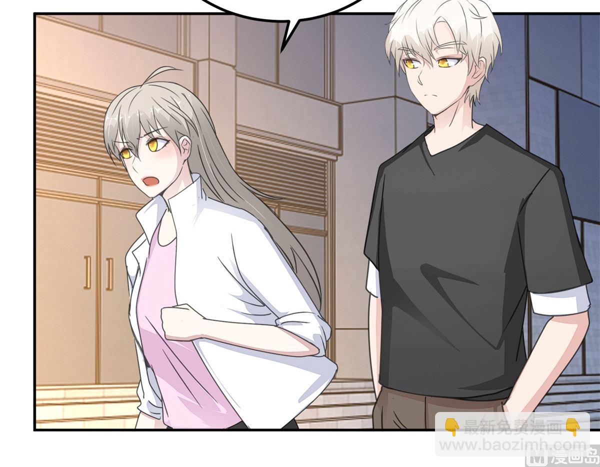 第26回 白夜追凶-第27话