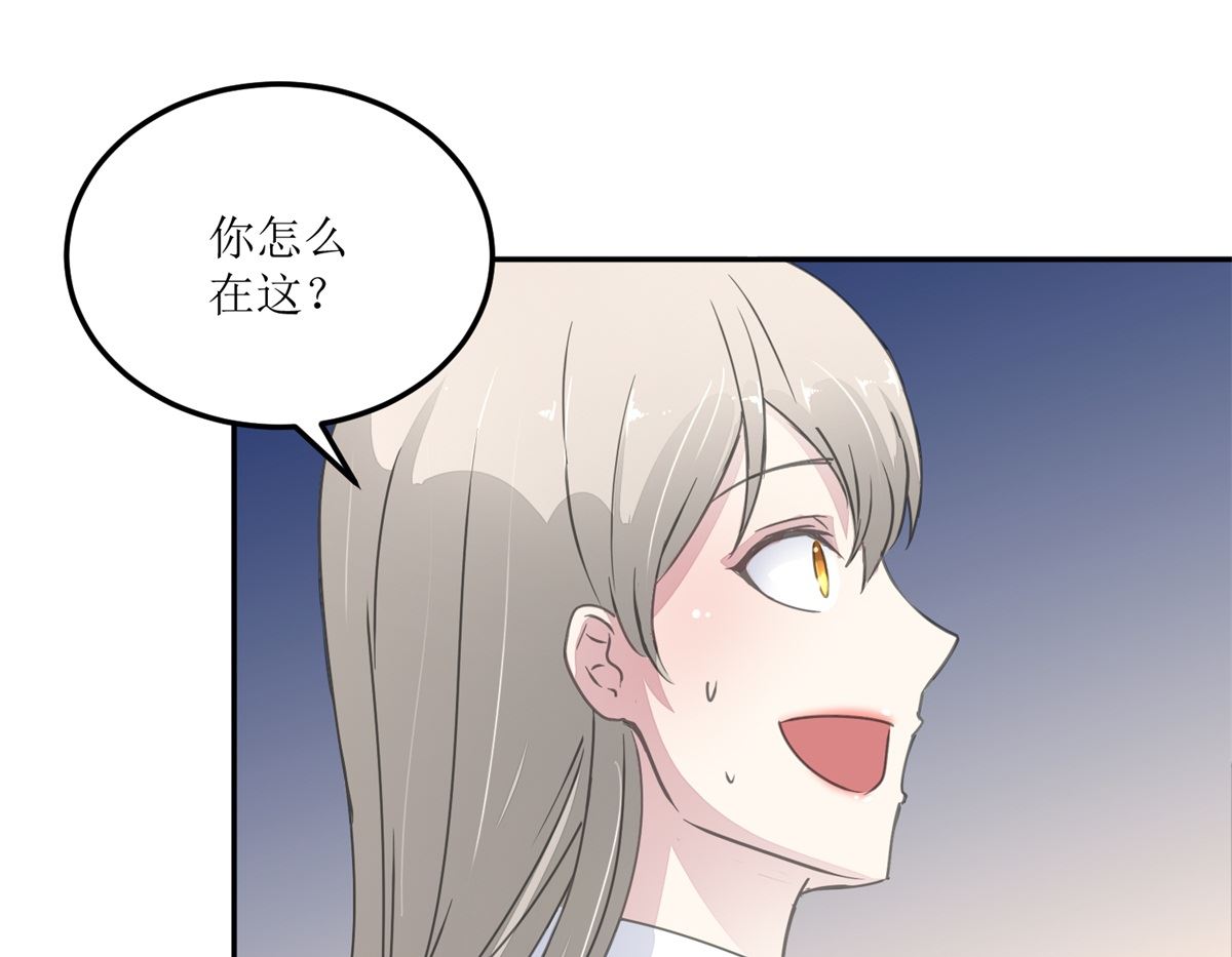 第26回 白夜追凶-第27话