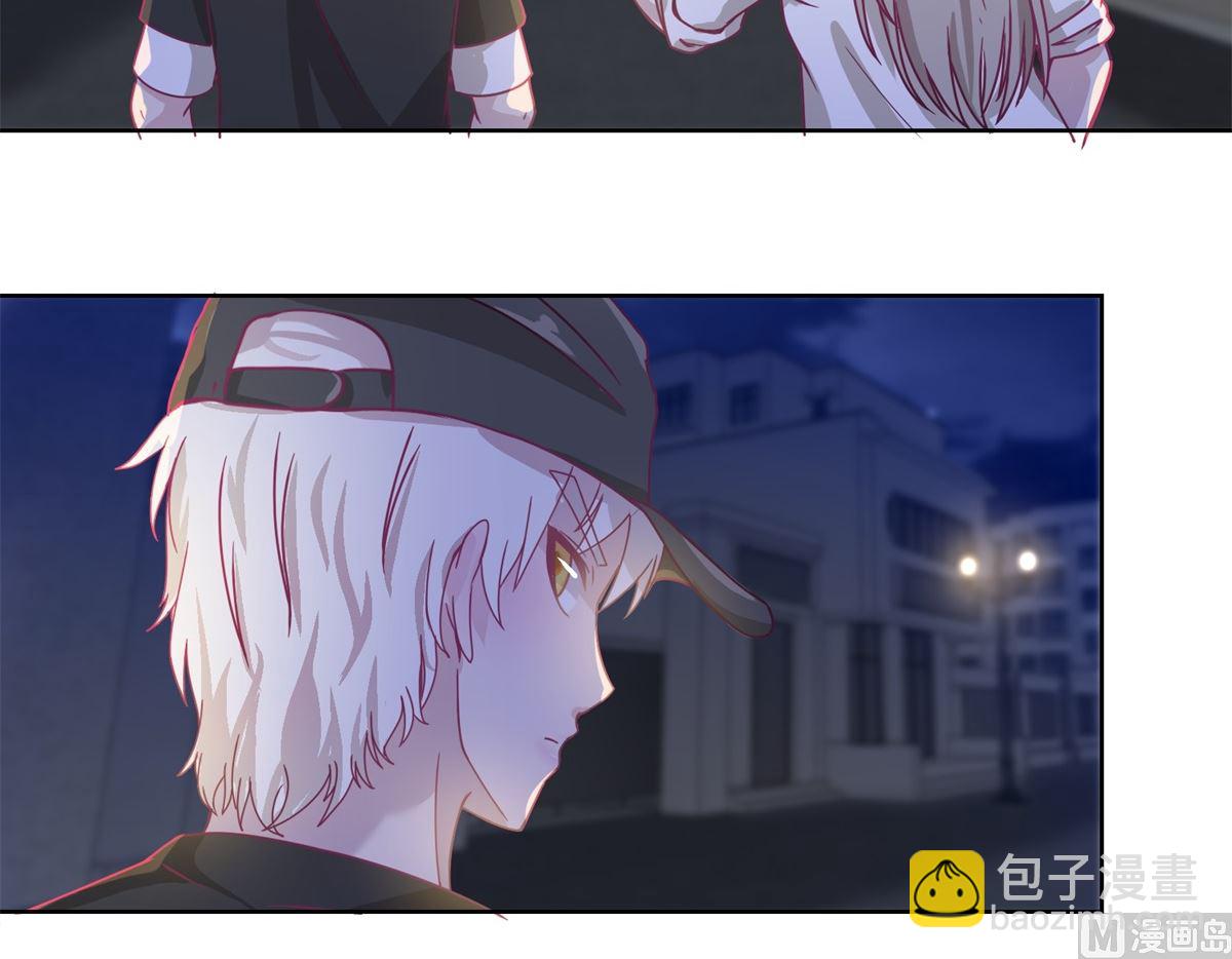 第32回 夜幕下的思索-第33话