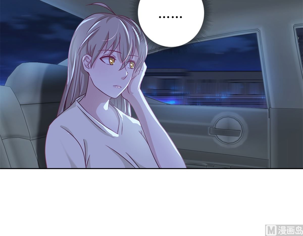 第36回 抓奸？-第37话