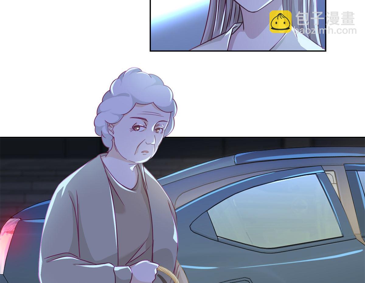 第36回 抓奸？-第37话