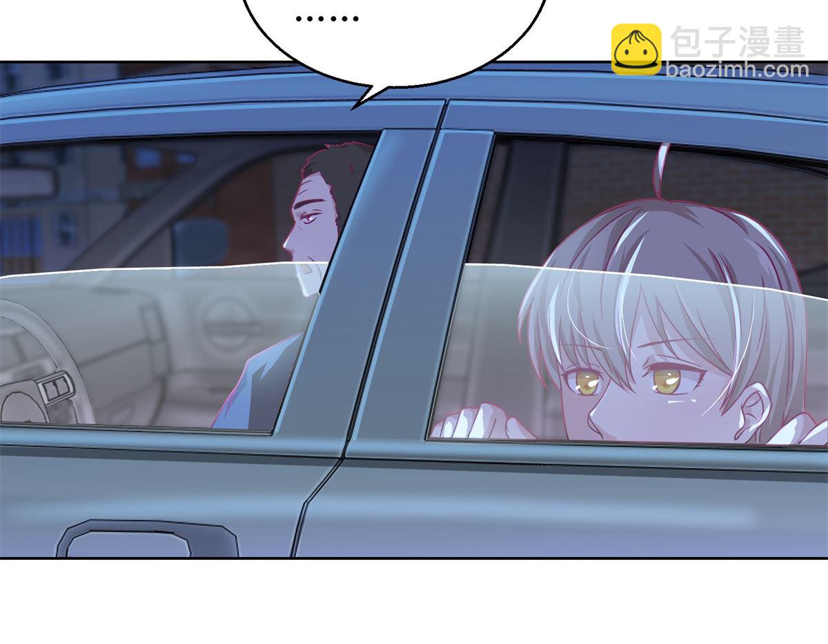 第36回 抓奸？-第37话