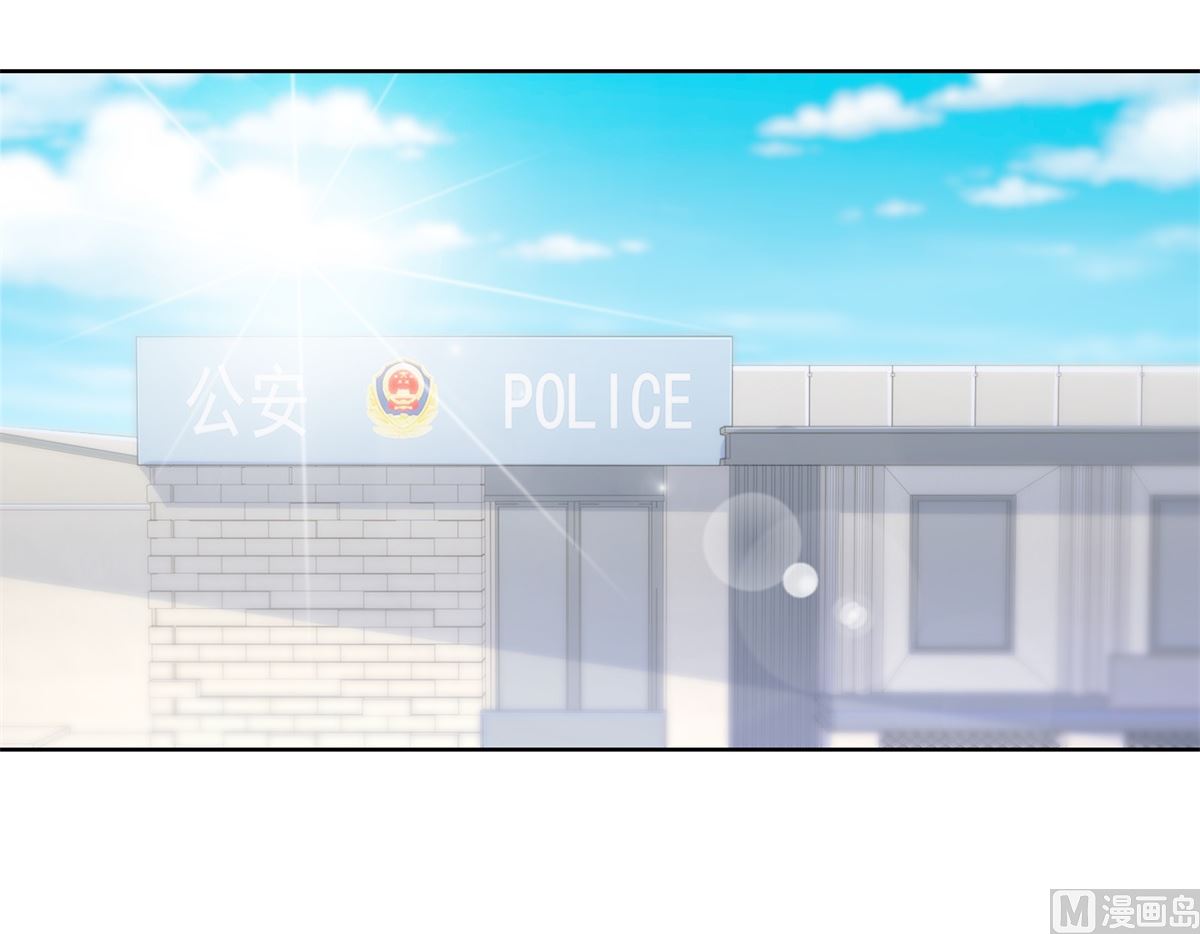 迷案緝兇 - 第38回 你說誰是小孩 - 4