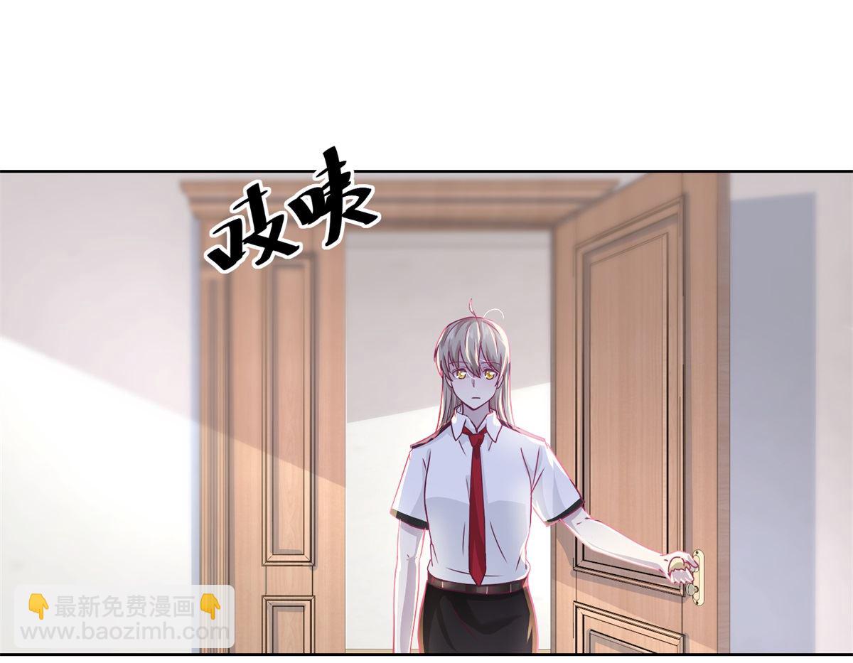 迷案緝兇 - 第38回 你說誰是小孩 - 6