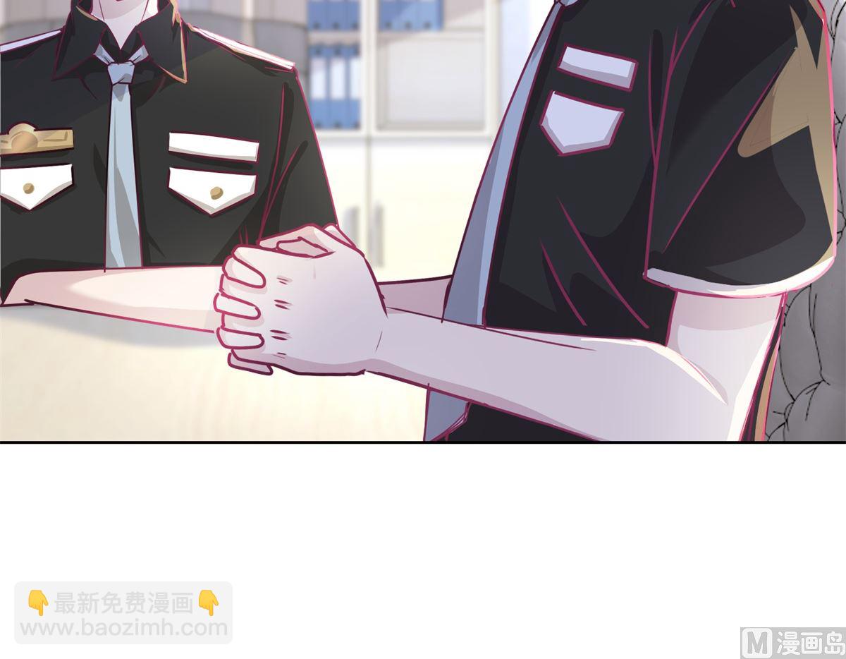 迷案緝兇 - 第38回 你說誰是小孩 - 2
