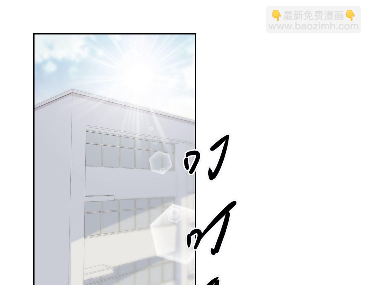 迷案緝兇 - 第38回 你說誰是小孩 - 2