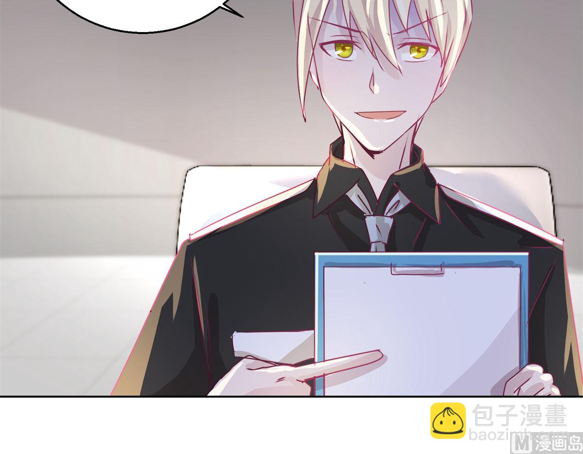 迷案緝兇 - 第38回 你說誰是小孩 - 5