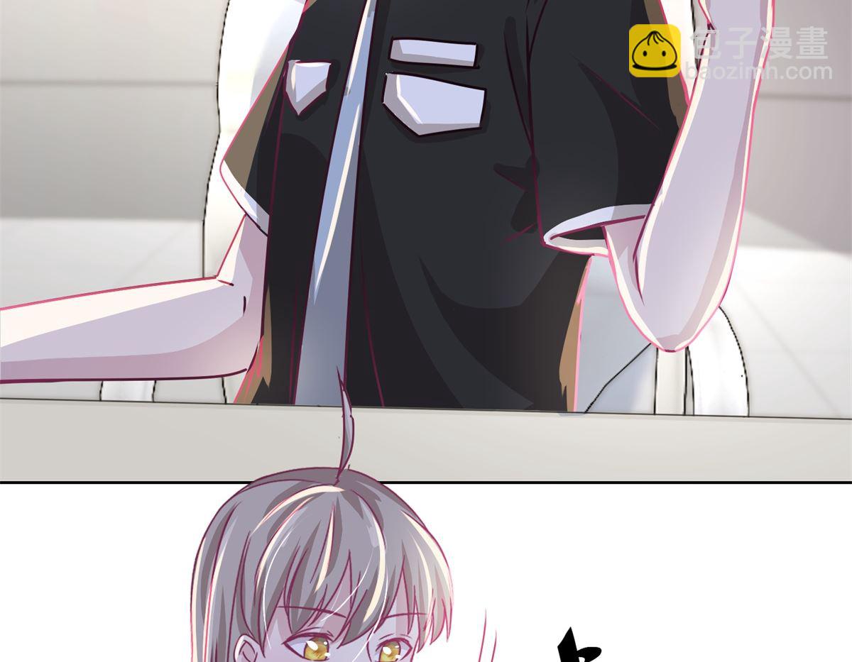 迷案緝兇 - 第38回 你說誰是小孩 - 4