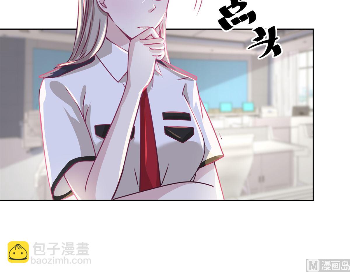 迷案緝兇 - 第38回 你說誰是小孩 - 5