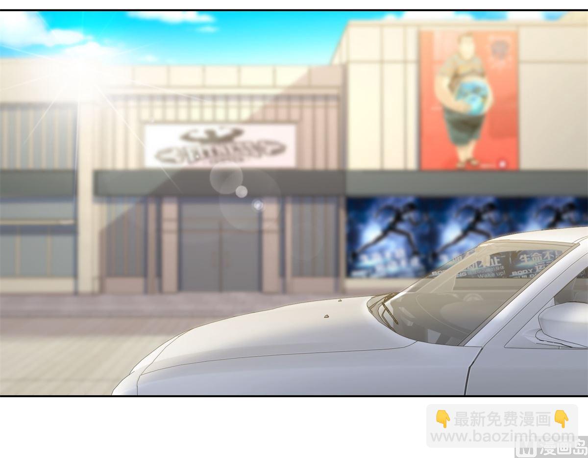 第40回 易容......化妆术-第41话