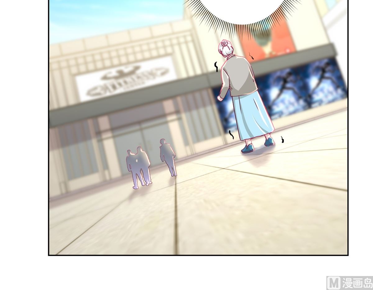 第40回 易容......化妆术-第41话