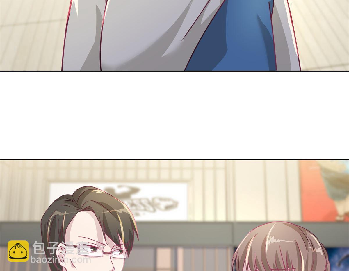 第40回 易容......化妆术-第41话