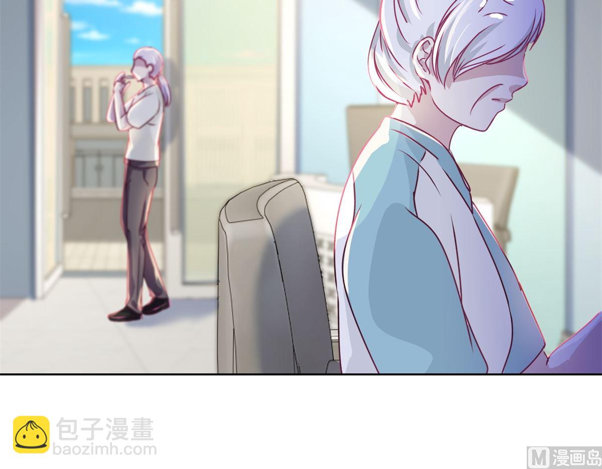 第40回 易容......化妆术-第41话