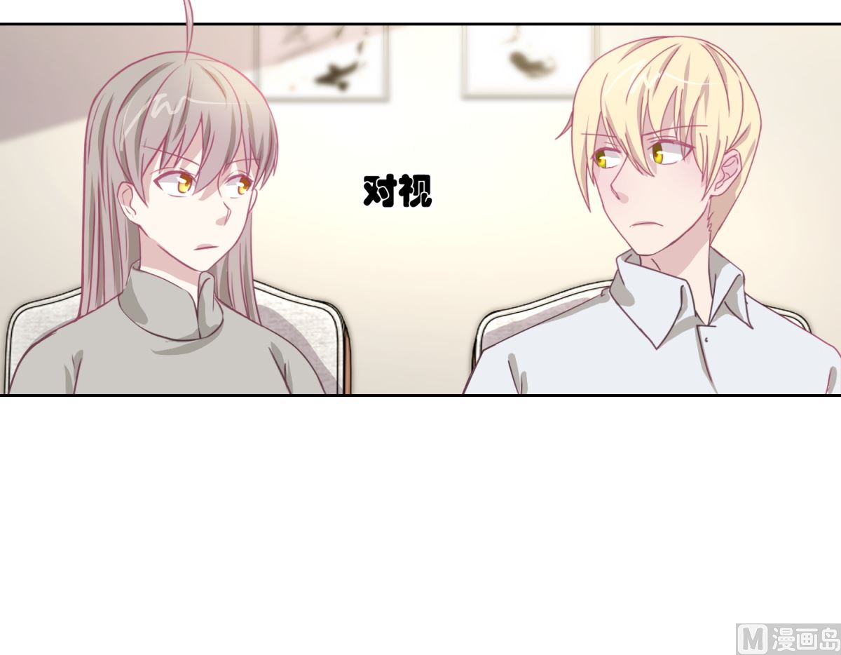 第44回 完成儿子的梦想-第45话