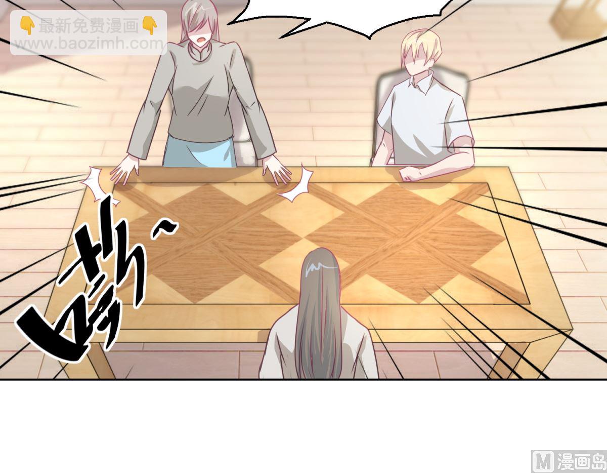 第44回 完成儿子的梦想-第45话