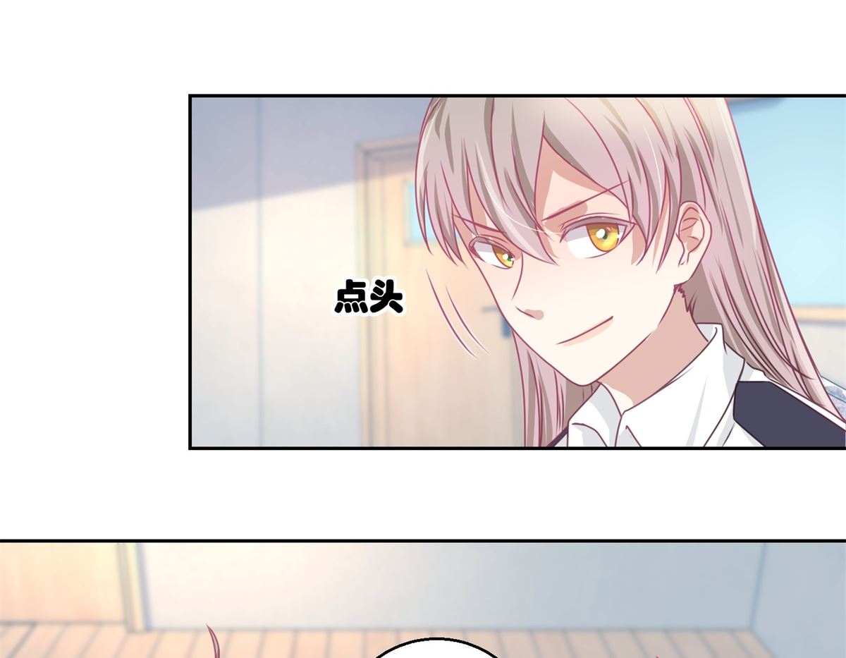 迷案緝兇 - 第46回 最後的詭辯 - 6