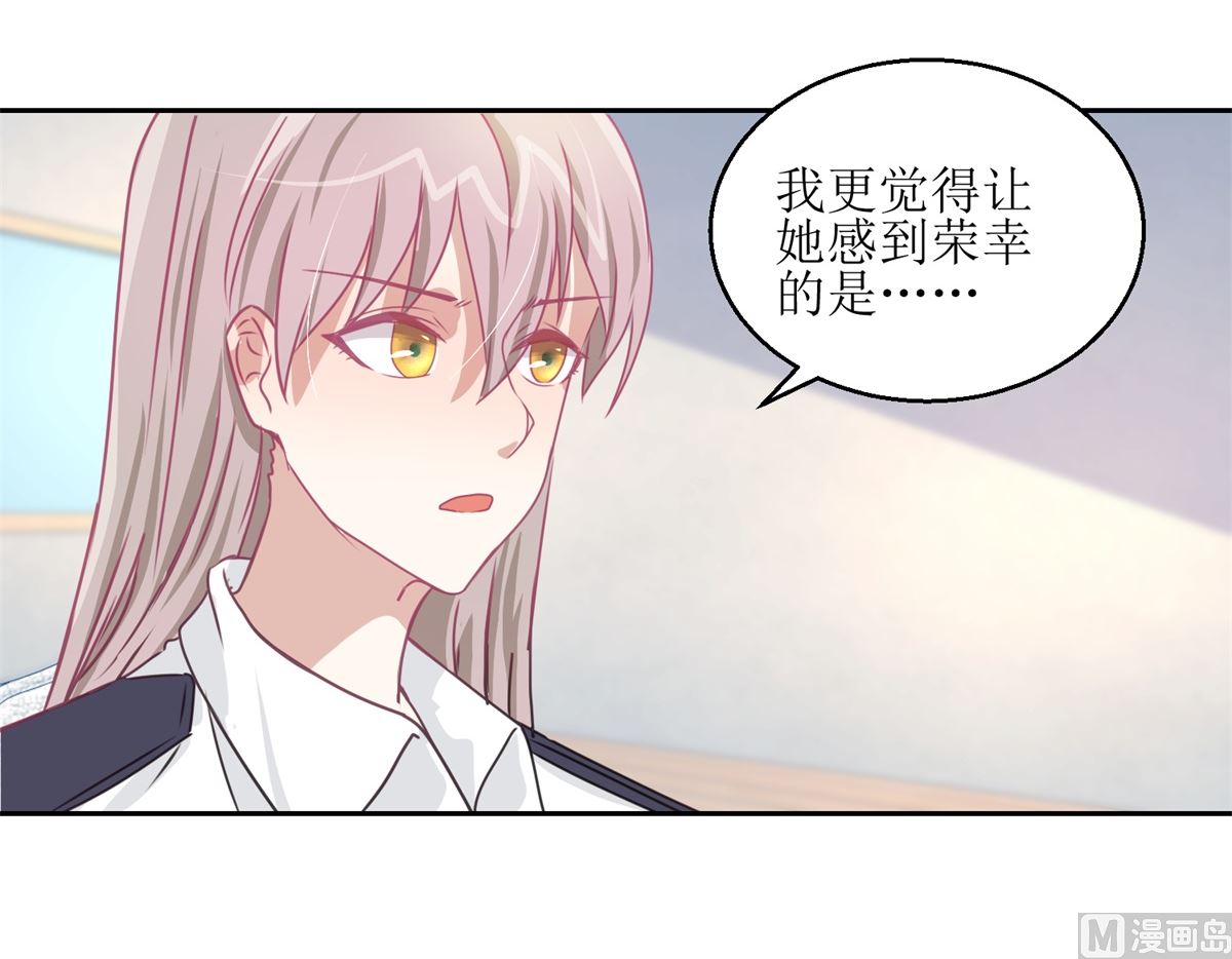 迷案緝兇 - 第46回 最後的詭辯 - 1