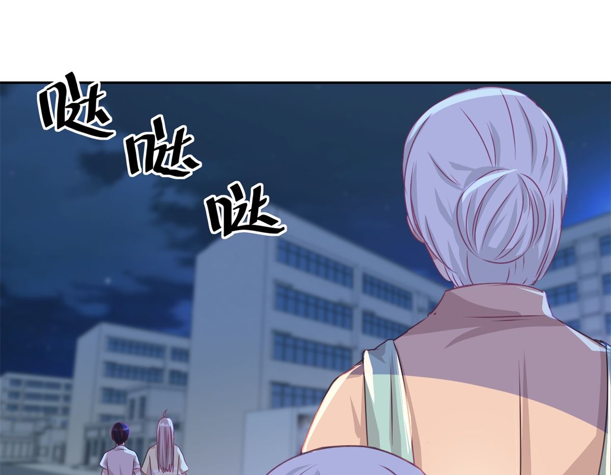 迷案緝兇 - 第50回 千萬要小心 - 2