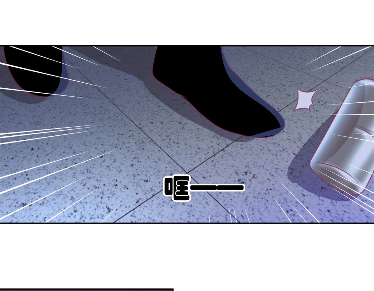 迷案緝兇 - 第52回 功夫再好，一招撂倒 - 4