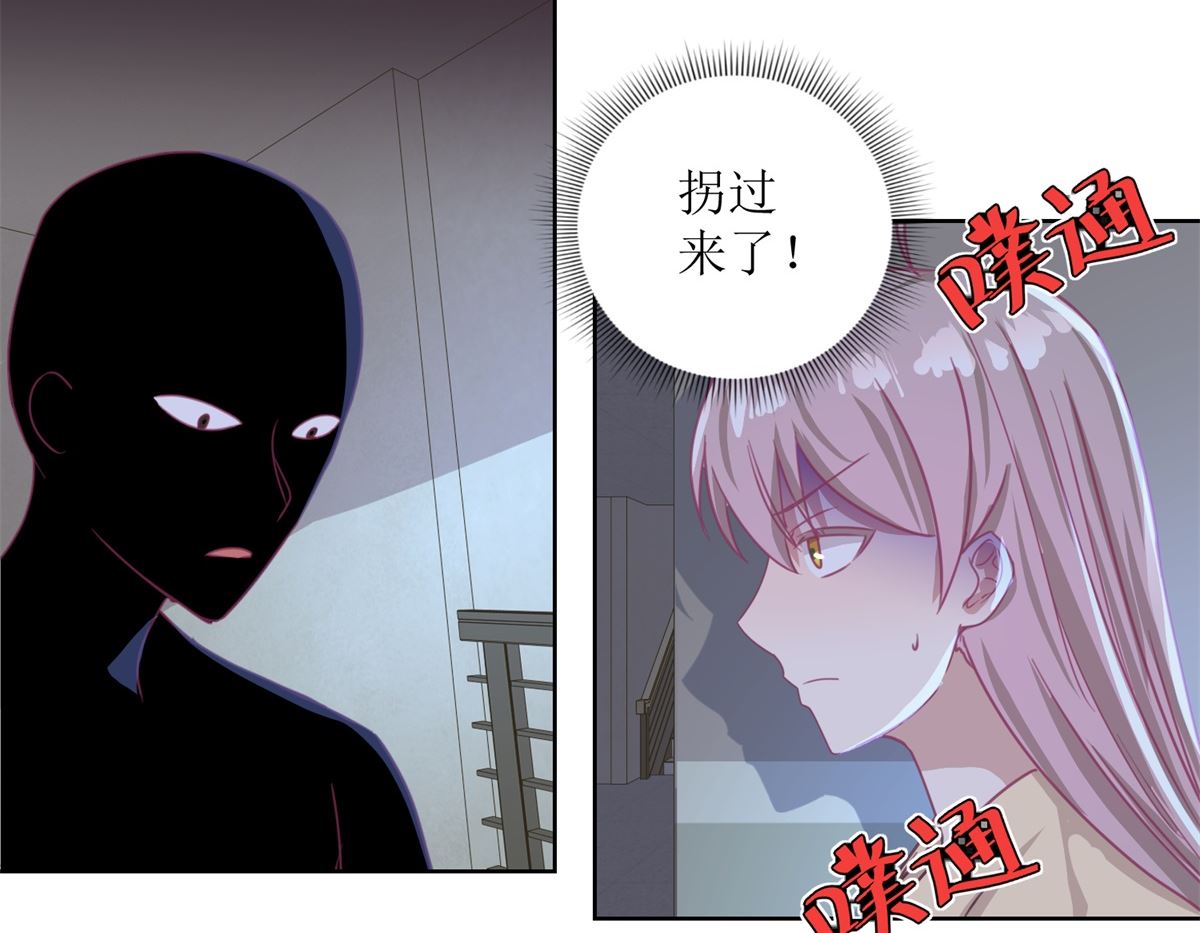 迷案緝兇 - 第52回 功夫再好，一招撂倒 - 5