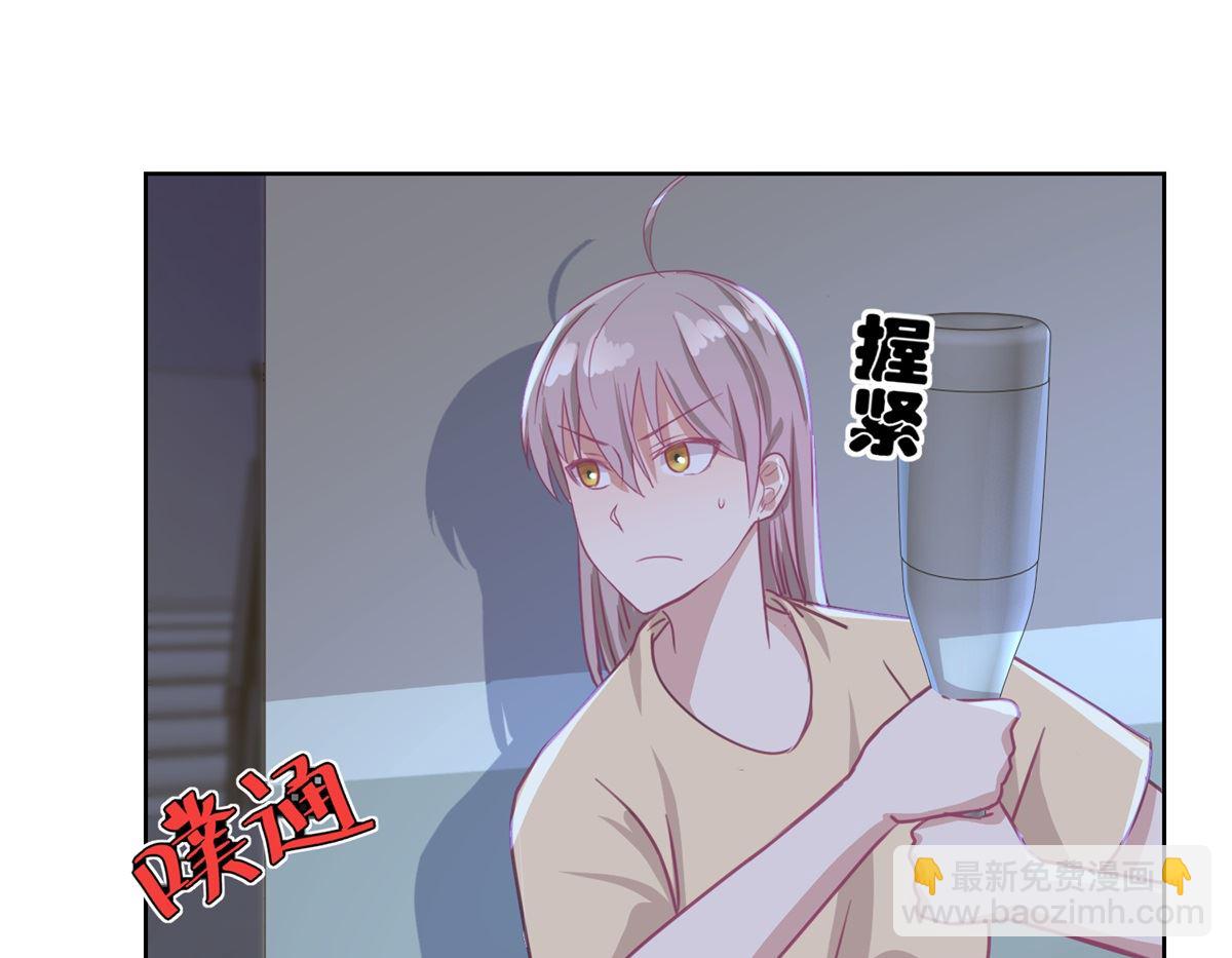 迷案緝兇 - 第52回 功夫再好，一招撂倒 - 7