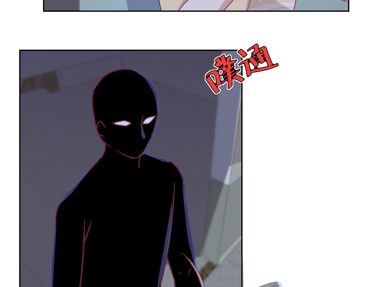 迷案緝兇 - 第52回 功夫再好，一招撂倒 - 1
