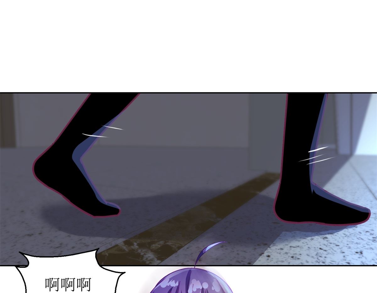迷案緝兇 - 第52回 功夫再好，一招撂倒 - 3