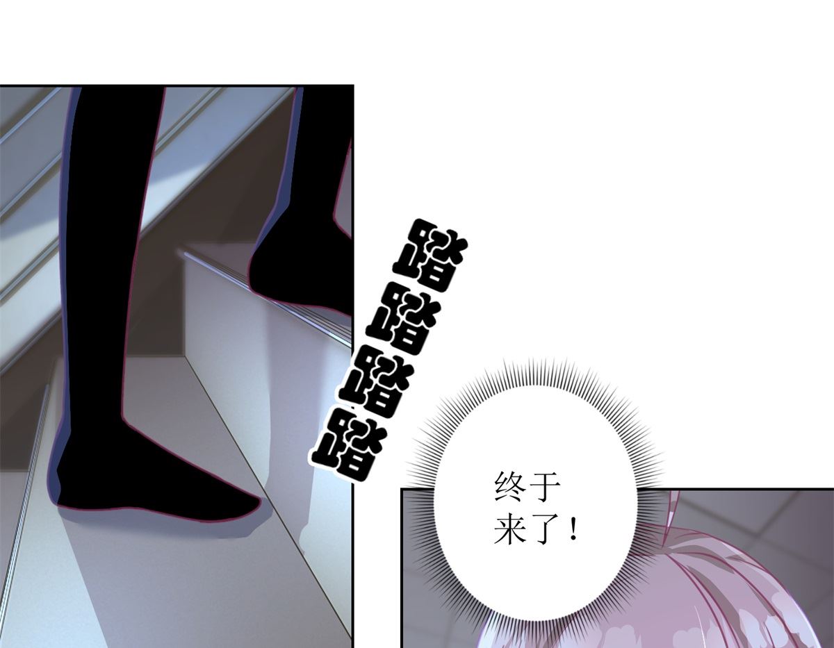 迷案緝兇 - 第52回 功夫再好，一招撂倒 - 2