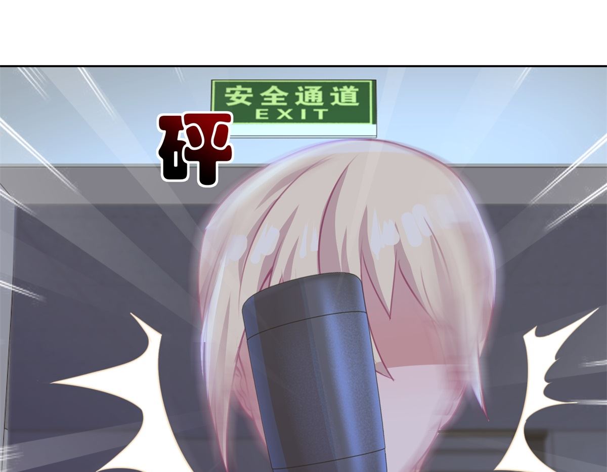 迷案緝兇 - 第52回 功夫再好，一招撂倒 - 6