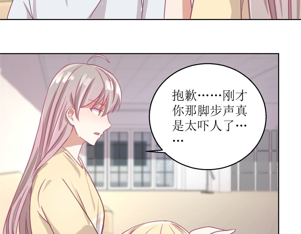 迷案緝兇 - 第52回 功夫再好，一招撂倒 - 6