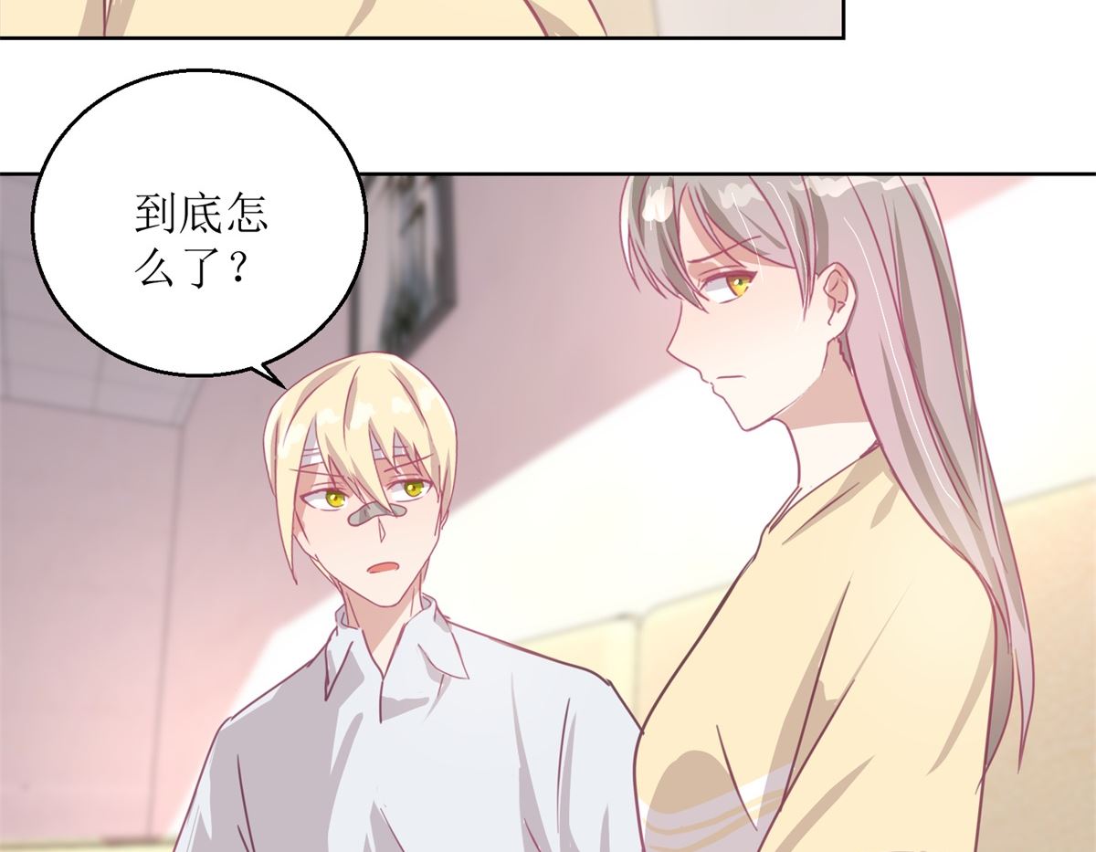 迷案緝兇 - 第52回 功夫再好，一招撂倒 - 2