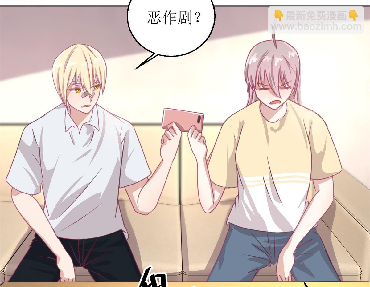 迷案緝兇 - 第52回 功夫再好，一招撂倒 - 5