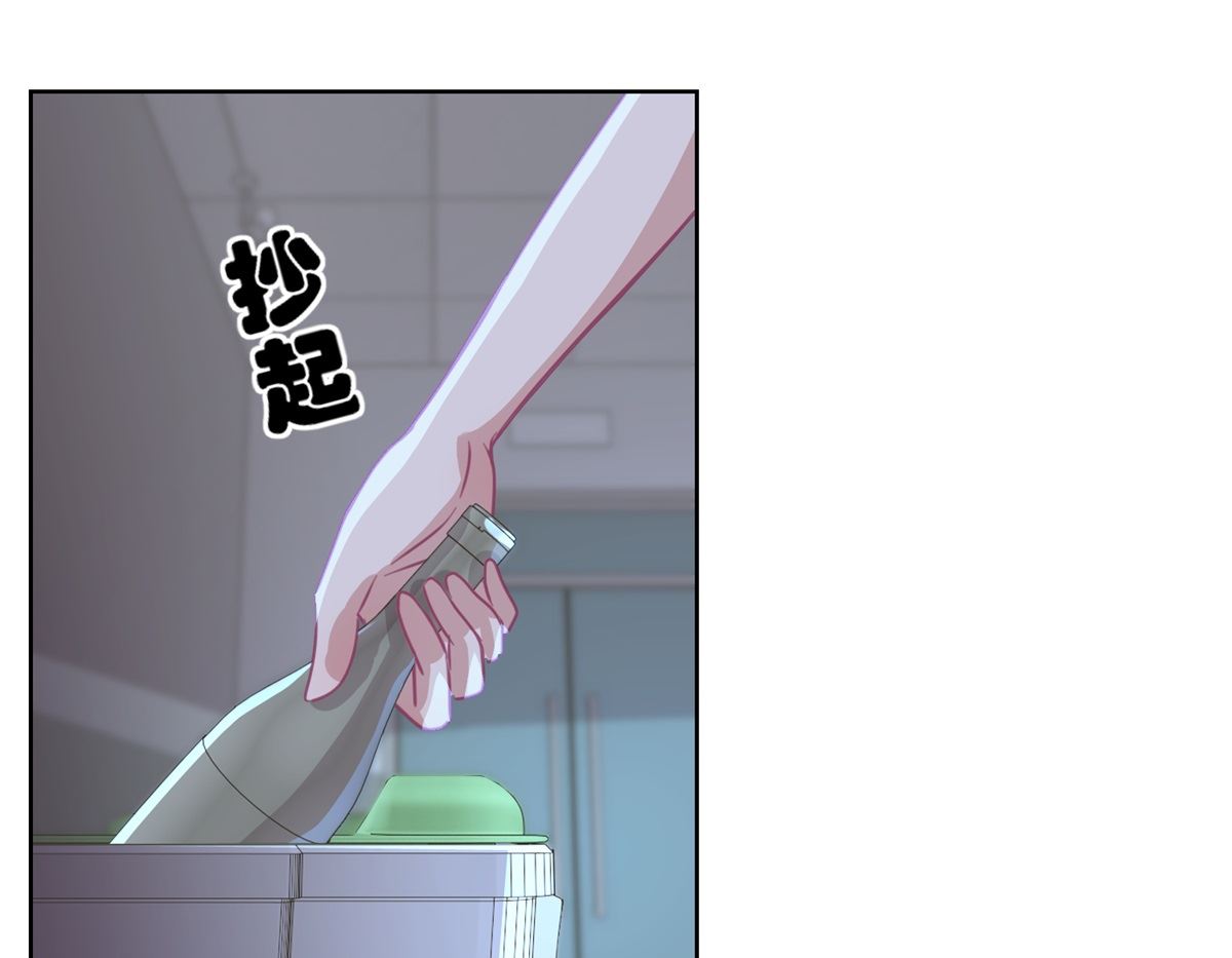 迷案緝兇 - 第52回 功夫再好，一招撂倒 - 5