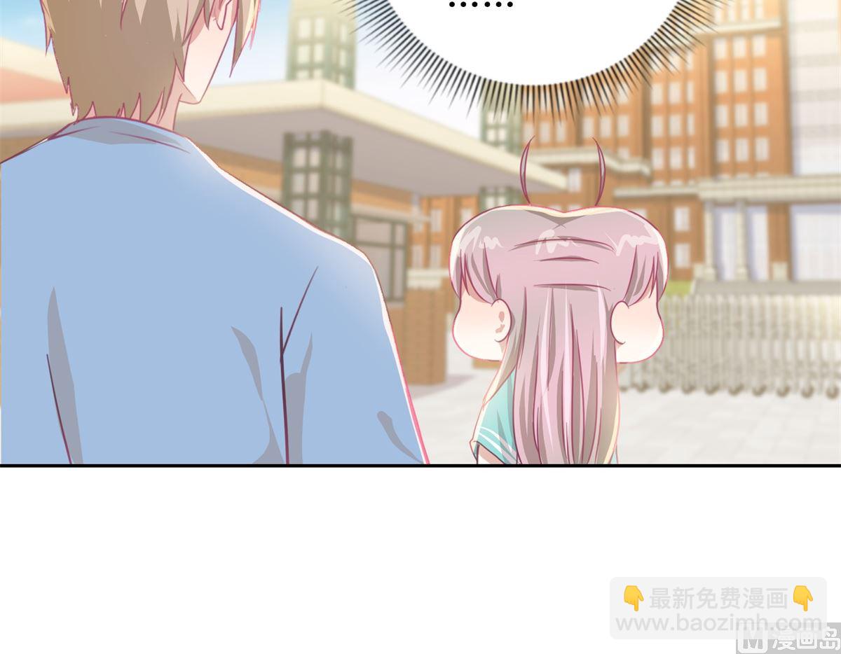 第54回 人前现充，人后肥宅-第55话