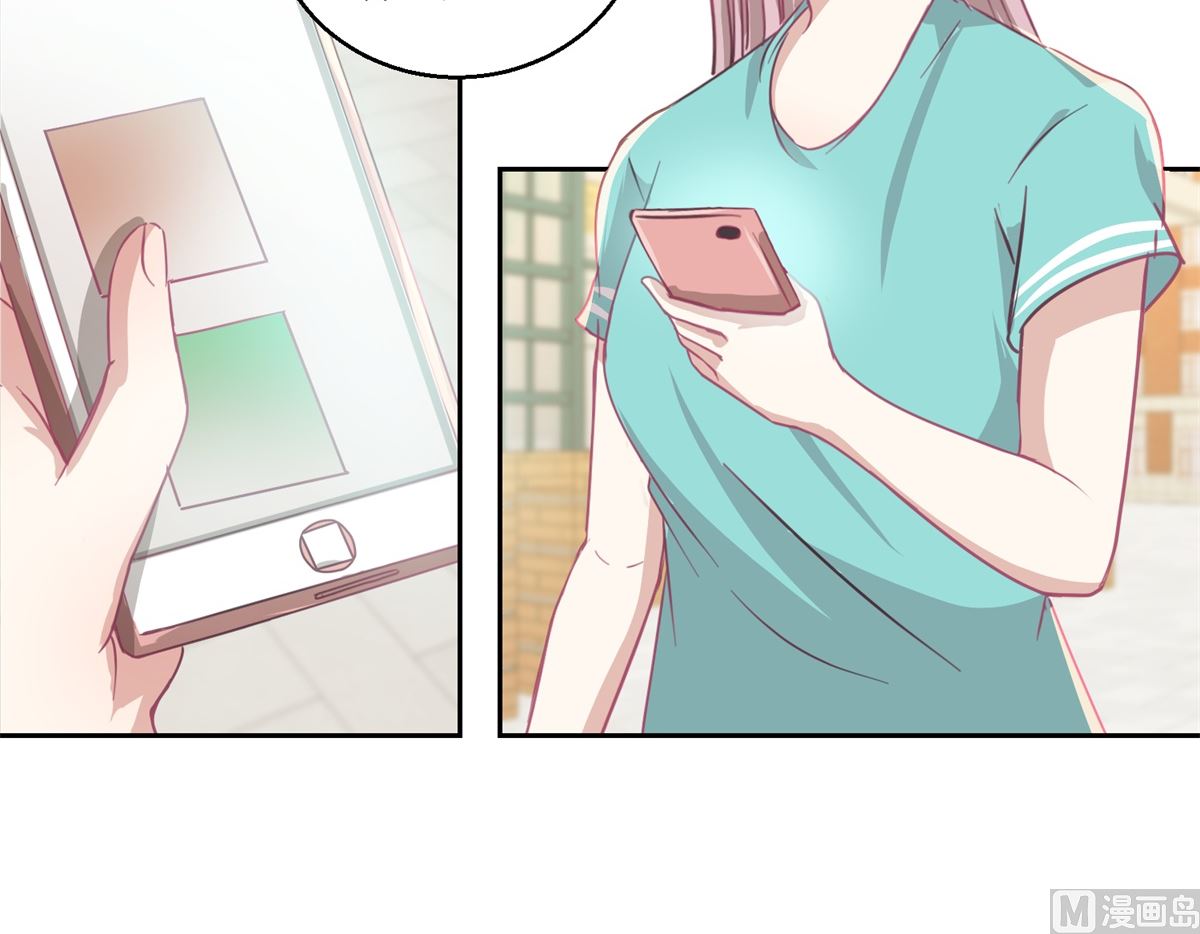 第54回 人前现充，人后肥宅-第55话