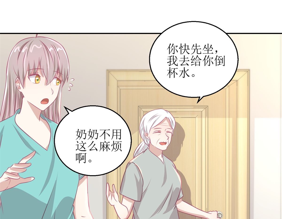迷案緝兇 - 第60回 全家福 - 3