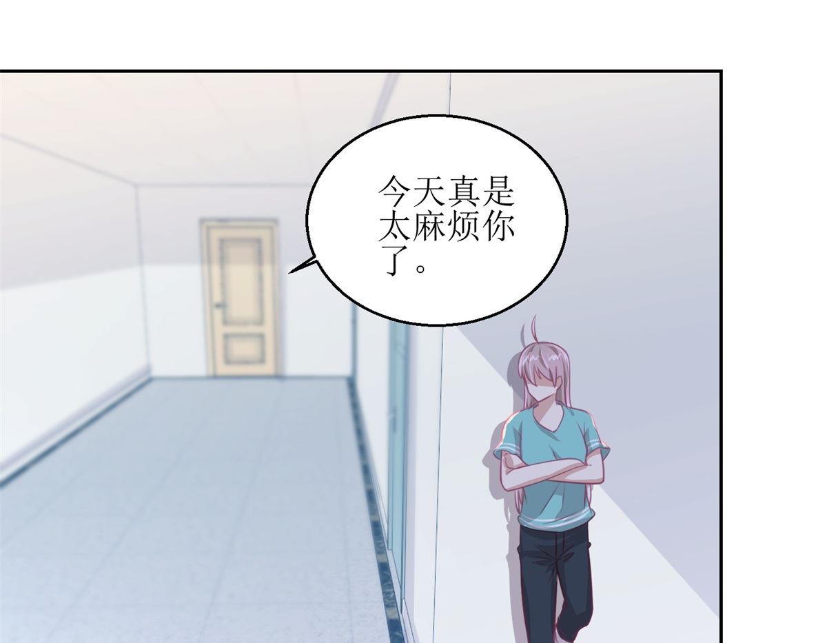迷案緝兇 - 第60回 全家福 - 2