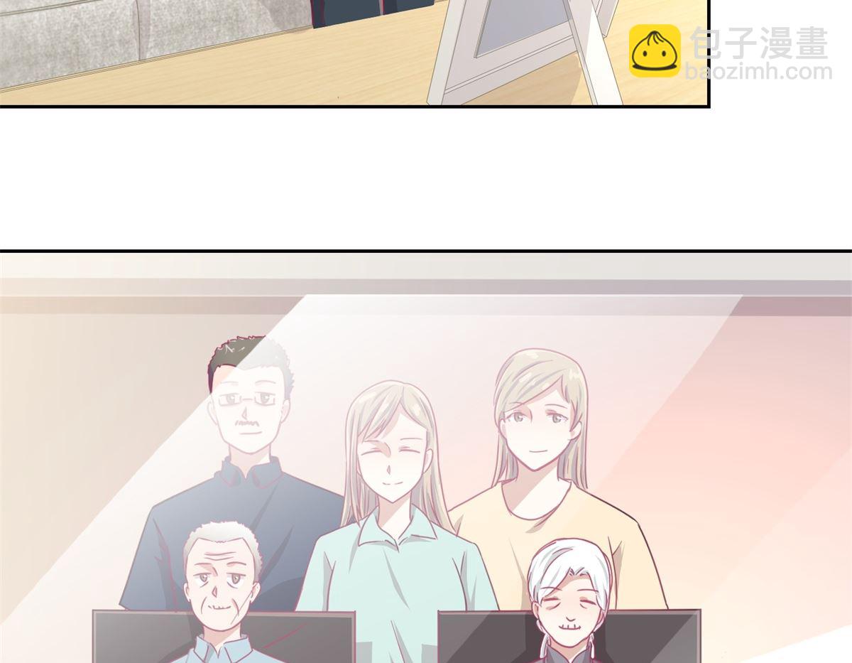 迷案緝兇 - 第60回 全家福 - 7