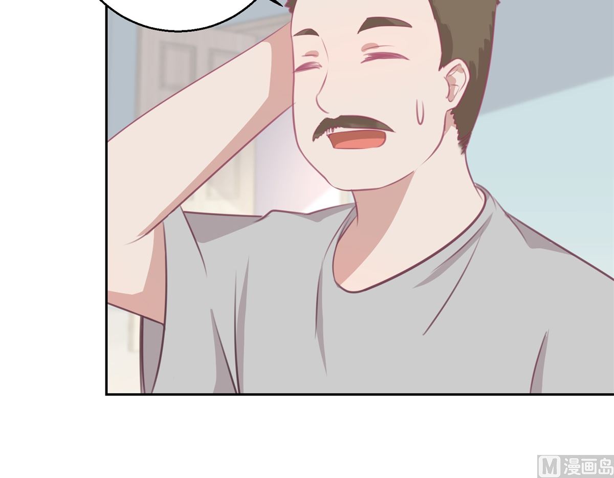 第72回 生命的刺激感-第73话