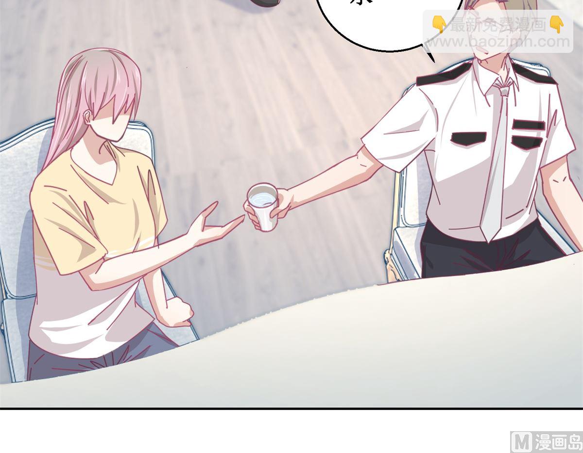 第76回 这么迫不及待吗-第77话