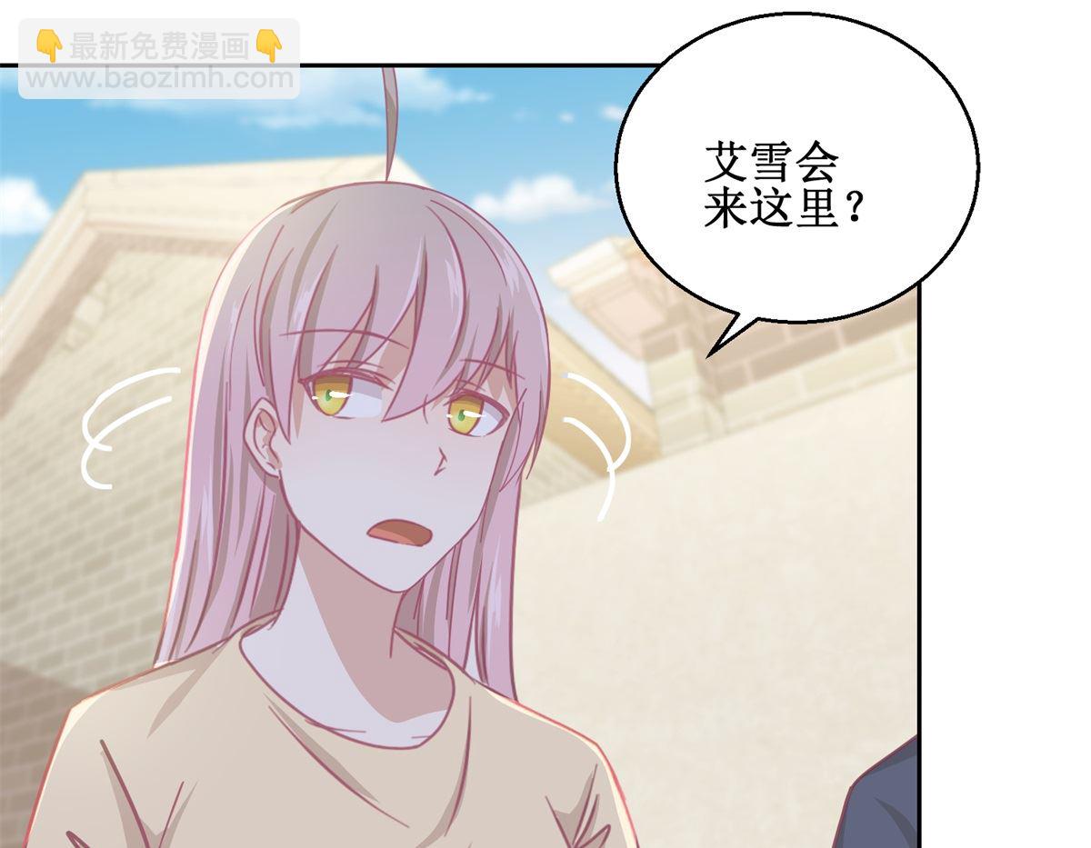 第76回 这么迫不及待吗-第77话