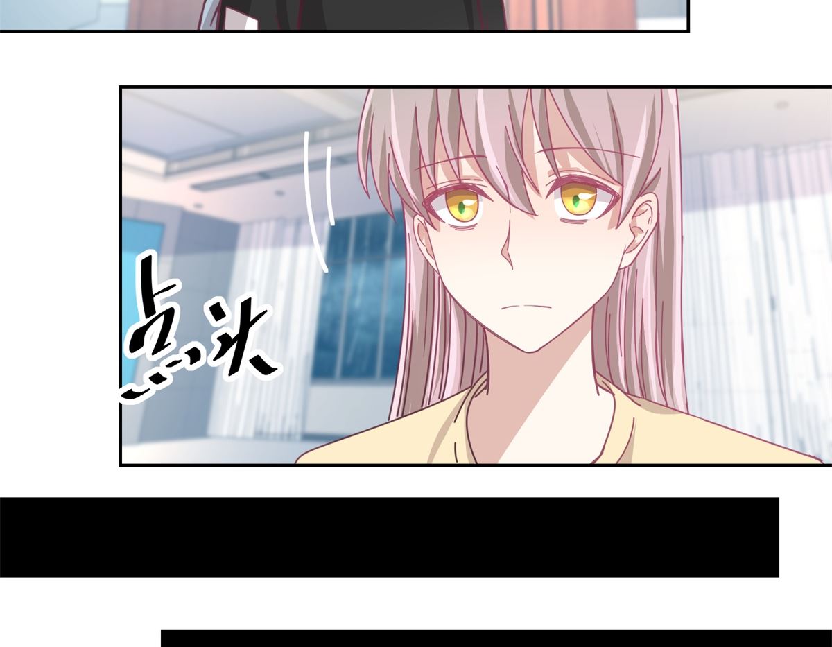 第76回 这么迫不及待吗-第77话