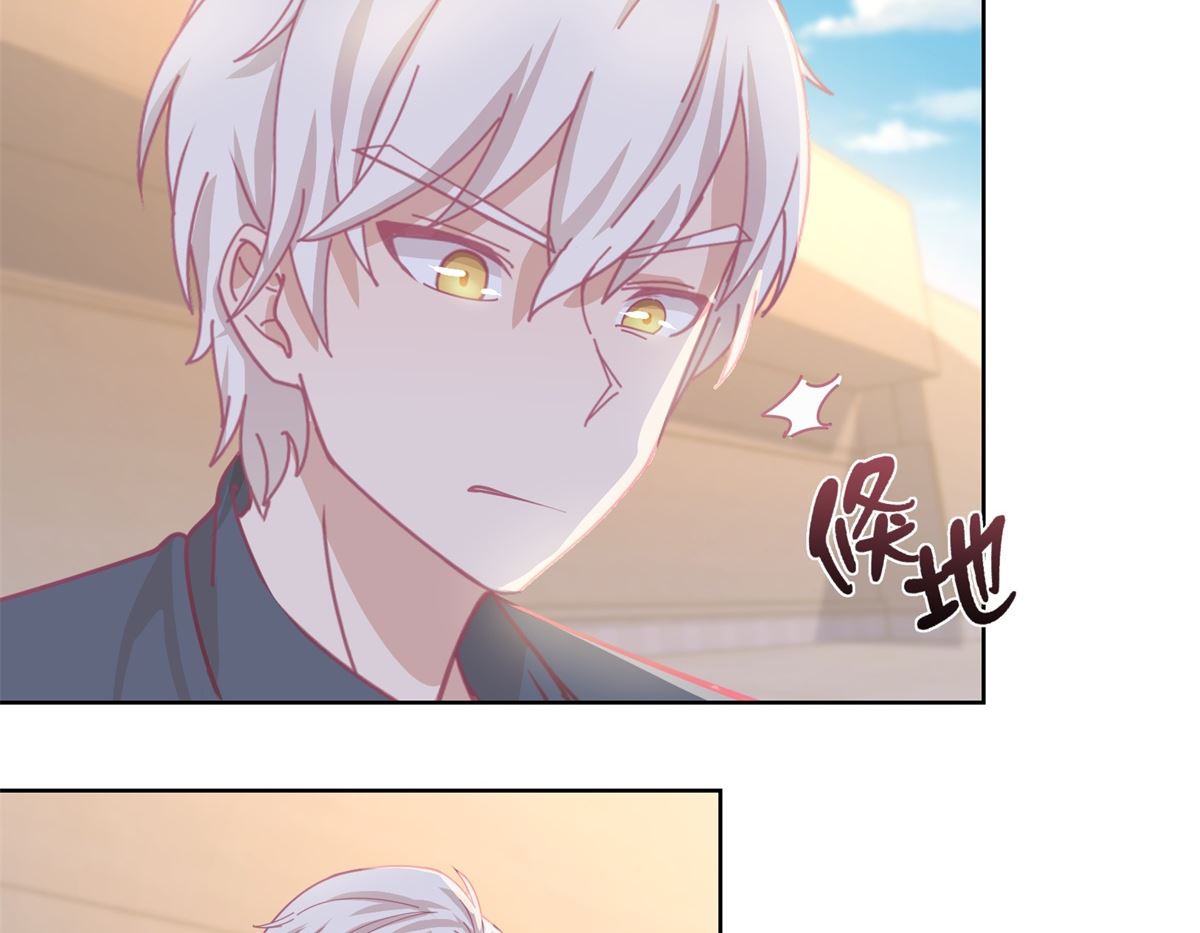 第80回 红玫瑰-第81话