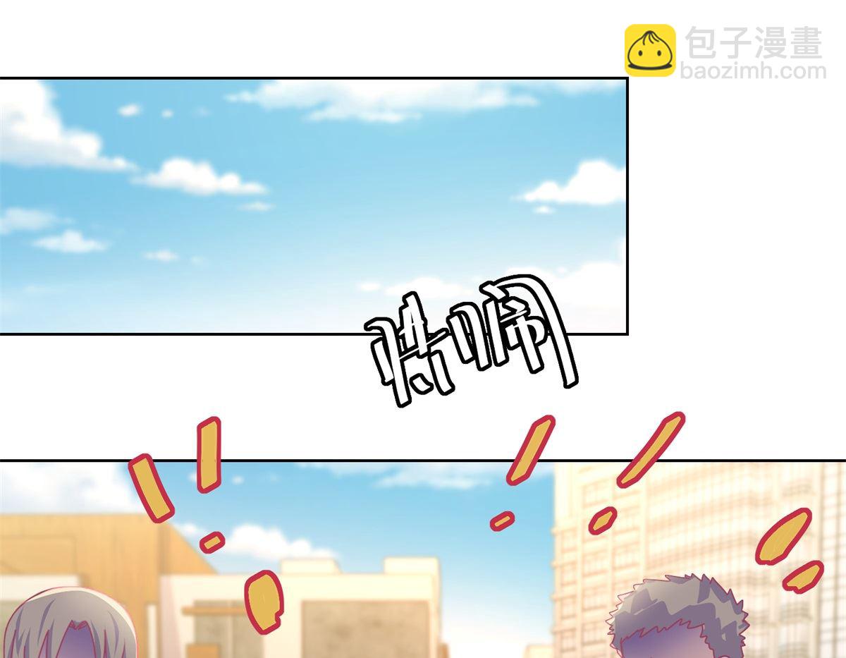 第80回 红玫瑰-第81话