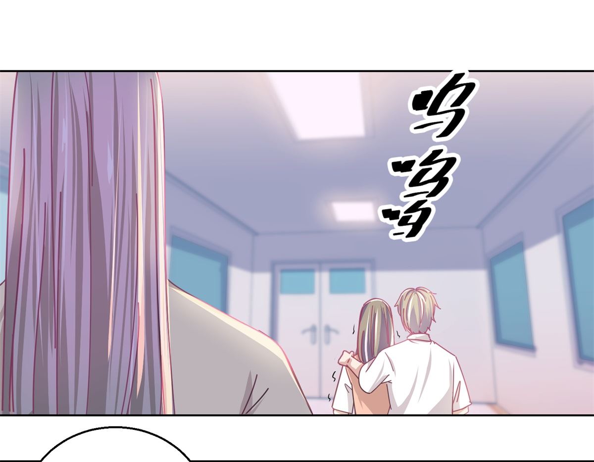 第80回 红玫瑰-第81话