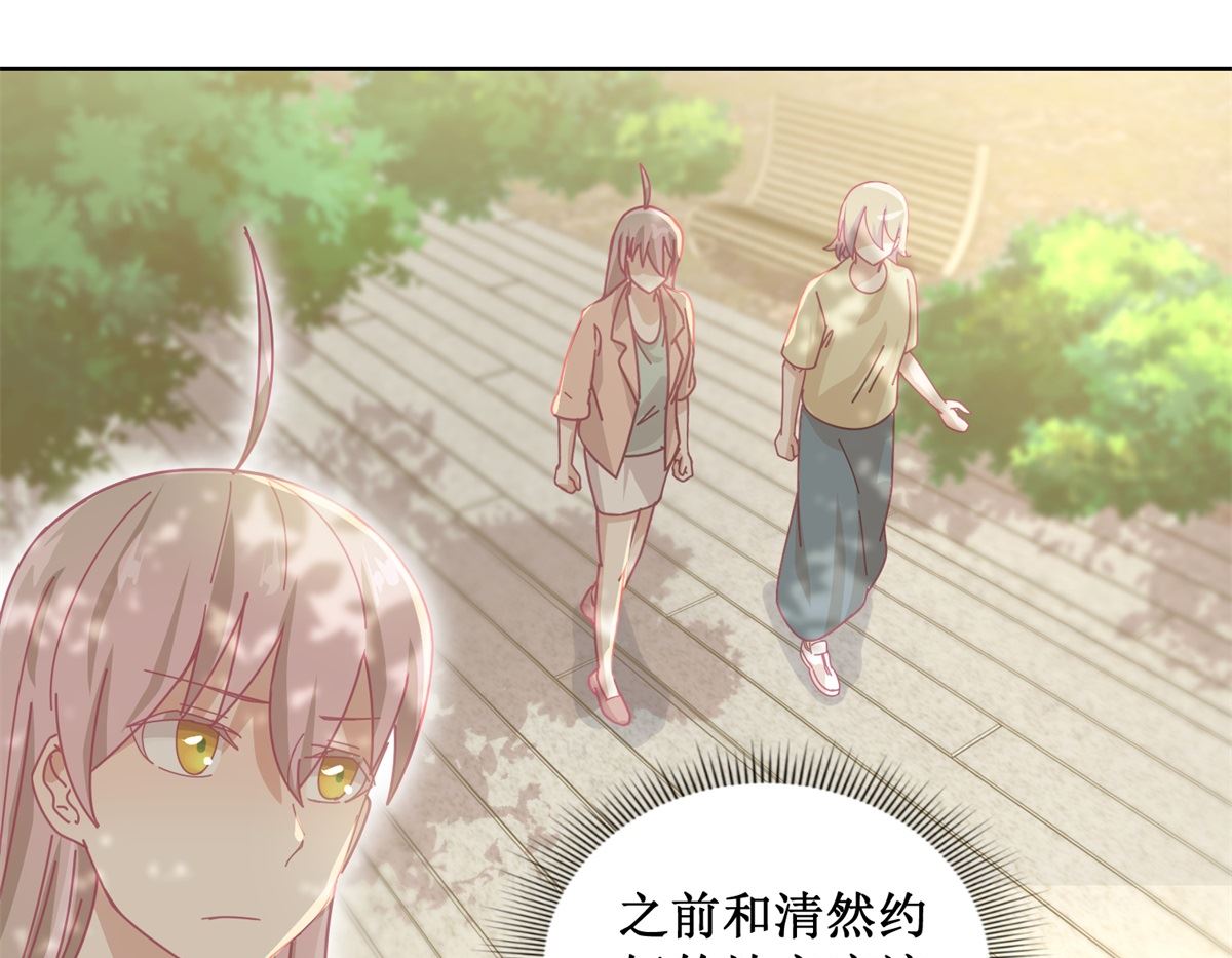 迷案緝兇 - 第82話 葉子文 - 5