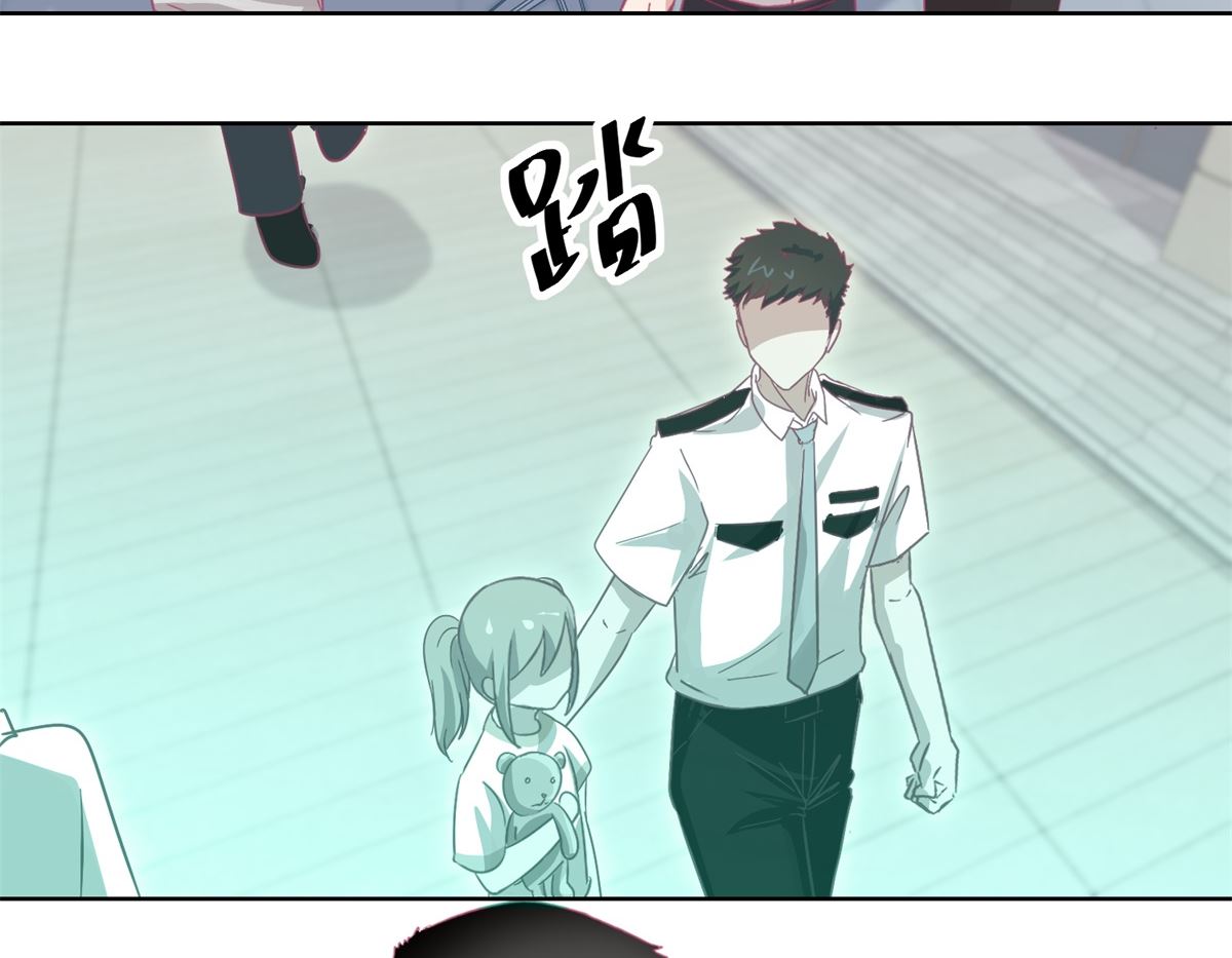 迷案緝兇 - 第90回 嘲弄 - 3
