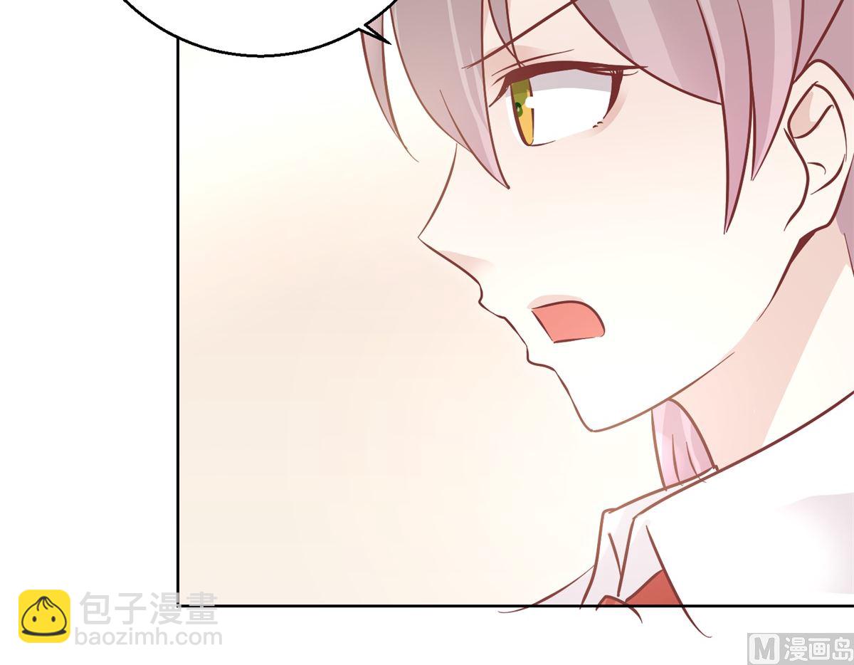 第92回 三天之内-第93话