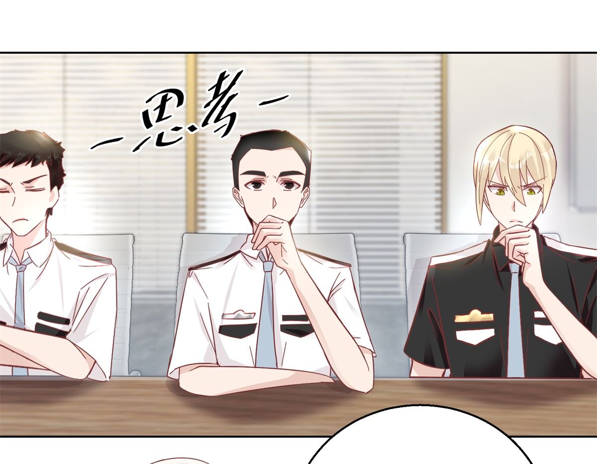 第92回 三天之内-第93话